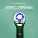 Skin care instrument beauty LED hot and cold ultrasonic vibration lifting firming EMS photon therapy ion cleaning