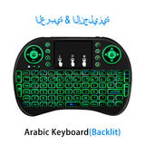 2.4Ghz Wireless Keyboard 7 color backlit i8 Mini Russian English 3 colour Air Mouse with Touchpad Remote Control Android TV Box