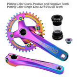 Bicycle Mountain Bike Crank Kit Power Meter Bicycle Transport Rod Road Bike Parts Crank Mountain Bike Parts Crank Set