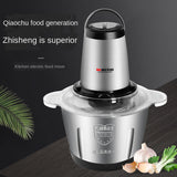 Supply Meat Grinder Household Electric 2-Liter Stainless Steel Multi-Function Meat Grinder Food Mixer Meat Chopper