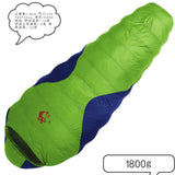 Outdoor Duck Down -30 Degree Sleeping Bag Mummy Bag 1.8 KG Lightweight Widening and Thickening Sleeping Bag