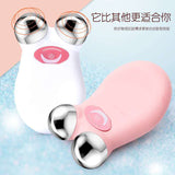 Mini Microcurrent Face Lift Machine Multifunction Beauty Device Skin Tightening Facial Wrinkle Blackhead Remover Skin Care Tools