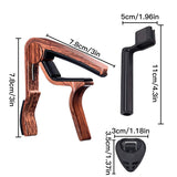 Guitar Tools Kit Guitar Violin Ukulele Bass Electronic Tuning Tuner Guitar Capo Picks Fingertip Protector Parts Accessories Set