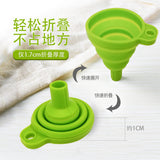 Stainless Steel Filter Cup and Foldable Silicone Funnel Washable Reusable Funnel for LCD DLP Photocuring Printer Tool 3D Printer