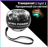 Wrist Ball Self-starting Gyroscope Powerball Gyro Power Hand Ball Muscle Relax Arm Wrist Force Trainer Fitness Sport Equipment
