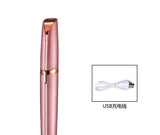 Free Shipping Electric Eyebrow Razor Safe Painless Charging Automatic Eyebrow Shaving Instrument Lazy Beginner Women Eyebrow