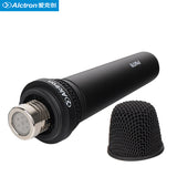 Alctron PM78 handheld condenser vocal microphone advanced suspension capsule protector with a smooth,natural,warm tone