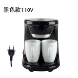 Artence Espresso Electric Coffee Machine Foam Coffee Maker Coffee Machine Americano Maker with Bean Grinder and Milk Frother