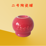 5PCS Ceramic Massage Jar Health Care Anti Cellulite Body Massage Cans Cupping Set Relief Fatigue Vacuum Cupping Ventosa