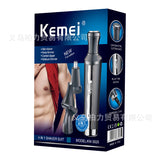 4in1 rechargeable nose trimmer beard trimer for men ear cleaner eyebrow nose hair trimmer nose and ear hair removal machine