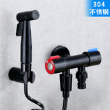 Handheld Toilet Bidet Sprayer Kit 304 Stainless Steel Hand Bidet Faucet for Bathroom Hand Sprayer Gun Shower Head Self Cleaning