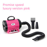 220V Pet Blow Wind Machine Small Dog Water Blowing Tools Large Dog 2200W High Power Home Kitten Bath Drying Blowing Artifact