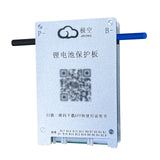 Jikong Active Balance BMS Battery Protection Board 7S ~ 17S 60A CAN RS485 APP LCD Lifepo4 li-ion LTO 48V 8S 16S 17S 48V 60V