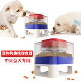 2022 Dog Bowl Pet Supplies Catapult puzzle Training Slow Food Dog toy Catapult for dogs to replace slow feeders
