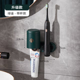 Luxury Electric Toothbrush Holder Wall-Mount Toothbrush Toothpaste Tooth Cup Traceless Organizer Stand Bathroom Accessories