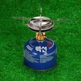 Lixada 3500W Portable Outdoor Camping Gas Stove Hiking Backpacking Picnic Ultralight Cooking Gas Burner Stove Furnace