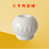 5pcs set Ceramic Vacuum energy Cupping for Massage Acupuncture Detox Promote Blood Circulation Relief Pain slimming Health Care