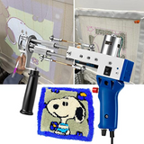 Tufting Gun 2 IN 1 Electric Carpet Tufting Gun Carpet Weaving Flocking Machines Can Do Both Cut Pile and Loop Pile Hand Gun