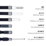 F170 Black 5.5mm ear cleaner otoscope wifi otoscopio medical wireless ear tunnel camera ear pick ear picker with black gift box