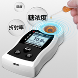 SW-593 Fruit Brix Meter High precision sweetness meter Sugar detector Sugar content tester