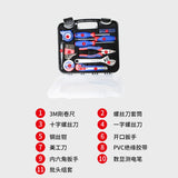 WORKPRO 37Piece Toolbox Set Cross-Shaped Screwdriver Steel Tape Measure Wrench Measuring Electric Pen Utility Knife Wire W009079