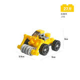 Mini Original Transportation Assembled Models Blocks Car Compatible Small Building Block City Police Plane Bricks Toys Kid Gift