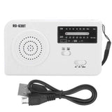 Solar Hand Crank Radio Multifunction Portable AM/FM Radio Support Mobile Phone Emergency Charging Function Flashlight Radio