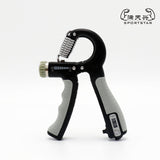 Adjustable Hand Grip Strengthener Count Power Finger Hand Exerciser Gym Muscle Training Wrist Gripper Non-Slip Handle Portable