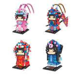 City Creator Spring Festival Series Chinese Traditional Culture Art Performance Qin YI Wu Dan Hua Dan Building Blocks toys