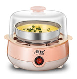 Cooking Tools Kitchen Utensil Breakfast Multi-functional Three-layer Eggs Steamer 14 Eggs Capacity Corn Milk Steamed 220V ZD01