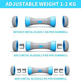 Household Adjustable Fitness Dumbbells Indoor Yoga Exercises Aerobics Household 4 Kg Children Ladies Hand-held Dumbbells