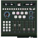 Ickb Mono External Sound Card Mobile Phone Singing Equipment Professional Broadcasting Sound Card Livestream Sound Card Device