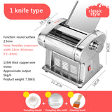 Electric Noodle Dumpling Press Machine Home Stainless Steel Noodle Maker Spaghetti Roller Dough Pressing Cutter Machine 220V