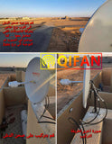 Signalplus Long distance ultra 3G 4G LTE antenna feed 1700-2700MHz Outdoor Antenna feedhorn 2X24dBi External Antenna  2xN female