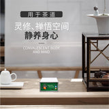 SignalGen 7.83Hz Signal Schumann Smart sleeper Renerator Schumann Wave Resonator  Function Generator With Power Supply Cable