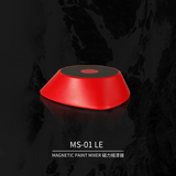 DSPIAE MS-01 LE CHARYBDIS Magnetic Lacquer Shaker For Paint Decorating Red with MS-R18 Magnetic Remote Lacquer Rotor 97*96*28mm