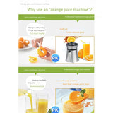 50W Electric Juicer Stainless Steel Citrus Orange Fruit Lemon Squeezer Juice Extractor Juice Presser Fruit Drinking Machine UK P