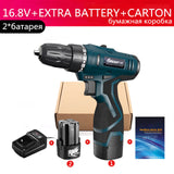 Longyun 16.8V lithium-ion Battery Cordless screwdriver Electric drill hole electrical Screwdriver hand driver Wrench power tools