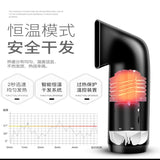 Dormitory artifact travel hair dryer low-power gale portable mini style male and female cute campus hair dryer