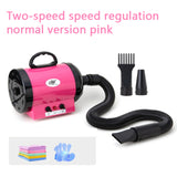 220V Pet Blow Wind Machine Small Dog Water Blowing Tools Large Dog 2200W High Power Home Kitten Bath Drying Blowing Artifact