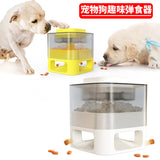 2022 Dog Bowl Pet Supplies Catapult puzzle Training Slow Food Dog toy Catapult for dogs to replace slow feeders