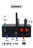 PJ.MIAOLAI D5 Bluetooth 5.0 Fever-grade Tube HiFi High-power Home Amplifier U Disk Playback
