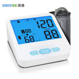 Arm Blood Pressure Monitor Voice LCD Display blood pressure machine Heart Beat Meter Tonometer Sphygmomanometer health care