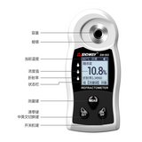 SW-593 Fruit Brix Meter High precision sweetness meter Sugar detector Sugar content tester
