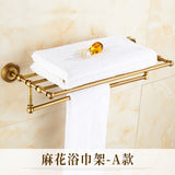 Antique Carved Bathroom Hardware Sets Solid Brass European Bathroom Accessories Set Brushed Bathroom Products (shelf/towel Rack)