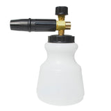 Adjustable Foam Cannon 1 L Bottle Snow Foam Lance with 1/4-inch Connector for Pressure Washer 4000PSI to Wash Car Window Door