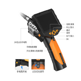 NST300 industrial pipe endoscope can be turned to hand-held portable endoscope HD 1080 waterproof endoscope