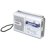 Mini Outdoor Radio Portable AM/FM Radio Antenna Telescopic Receiver Antenna 3 V Multi-Function Old People High-Performance Radio
