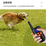 300m Dog training collar 998DR Dog Collars Shock Vibration beep Rechargeable Rainproof Remote Electric dog's necklaces