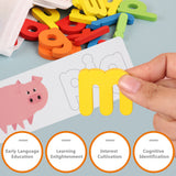 Wood Spelling Words Game Letter Recognition Card Montessori Puzzle STEM Early Educational Toy for Age 4-6 Kids Boys &amp; Girls